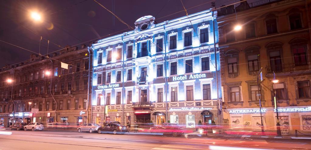 فندق سانت بطرسبرغفي  فندق أستون المظهر الخارجي الصورة